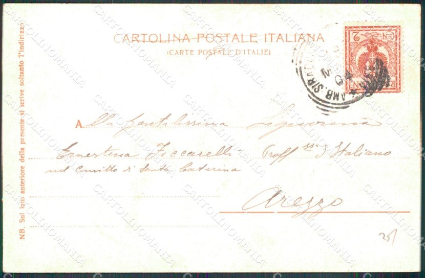 Messina Città Giardino a Mare Trenkler 15921 cartolina MX0633 – retro