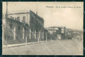 Messina Città Via Santa Cecilia Banco di Sicilia cartolina MX0636 – fronte