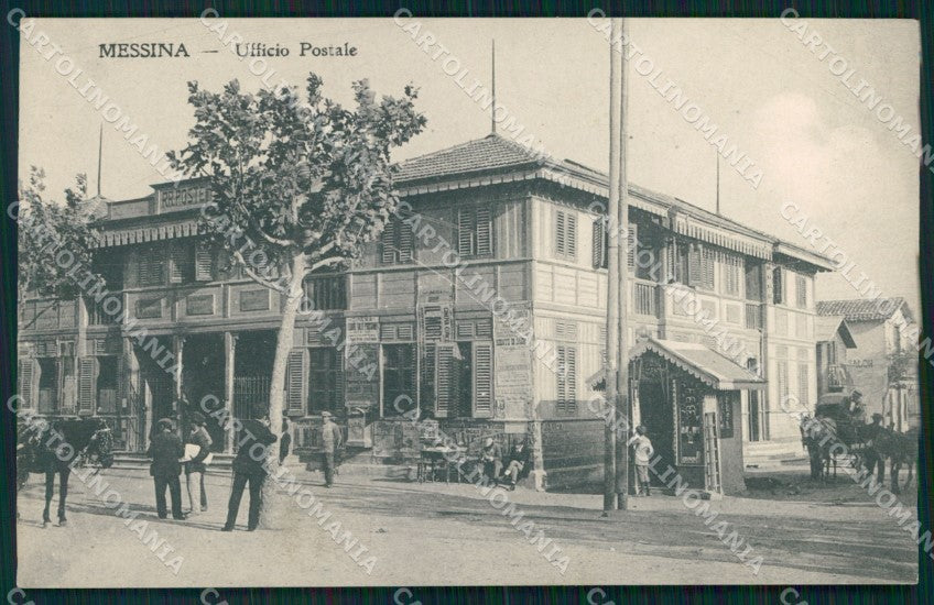 Messina Città Ufficio Postale cartolina MX0637 – fronte