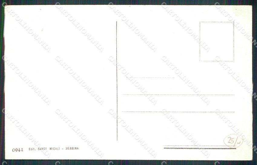 Messina Città Ufficio Postale cartolina MX0637 – retro