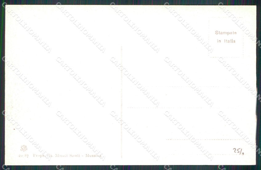 Messina Città Viale San Martino Alterocca 22787 cartolina MX0639 – retro