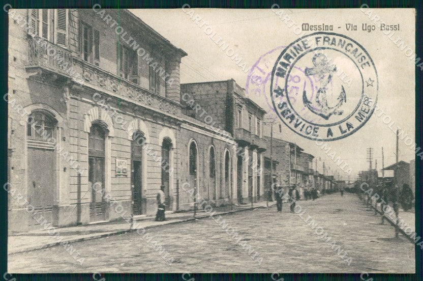 Messina Città Via Ugo Bassi Marine Francaise Alterocca 22785 cartolina MX0640 – fronte