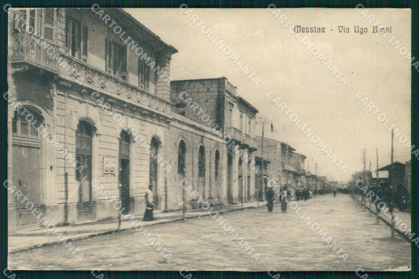 Messina Città Via Ugo Bassi Alterocca 22785 cartolina MX0643 – fronte