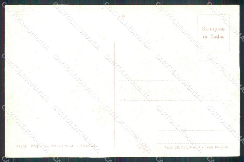 Messina Città Via Ugo Bassi Alterocca 22785 cartolina MX0643 – retro