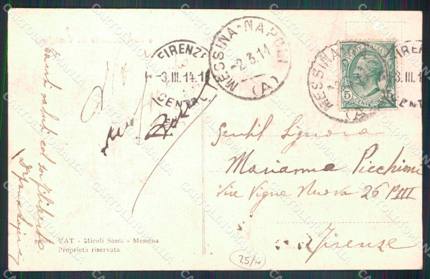 Messina Città Orfanotrofio Comitato Lombardo Alterocca 20801 cartolina MX0646 – retro