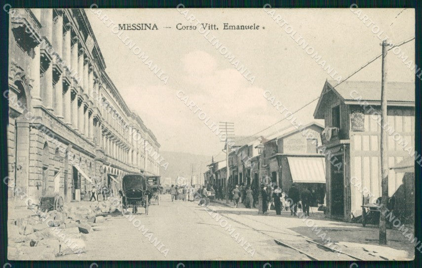 Messina Città Corso Vittorio Emanuele cartolina MX0647 – fronte