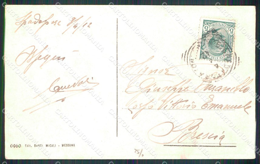 Messina Città Corso Vittorio Emanuele cartolina MX0647 – retro