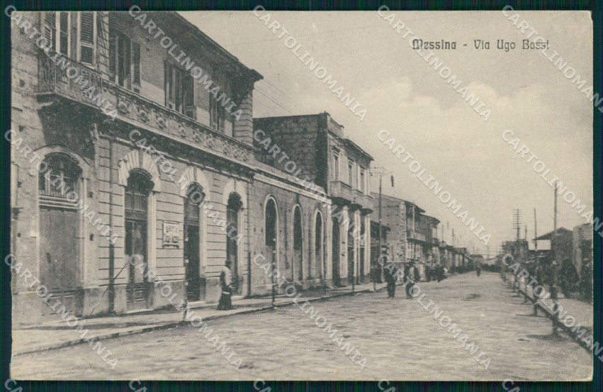 Messina Città Via Ugo Bassi Alterocca 22785 cartolina MX0648 – fronte
