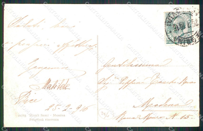 Messina Città Via Ugo Bassi Alterocca 22785 cartolina MX0648 – retro
