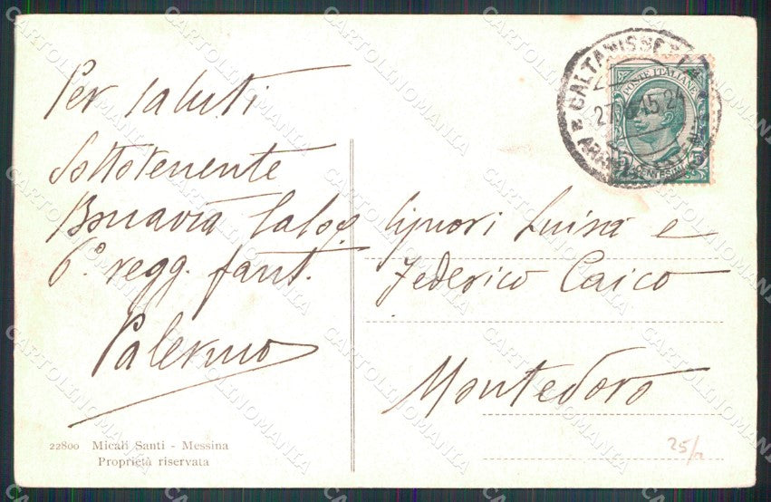Messina Città Case Lombarde Via Milano cartolina MX0652 – retro