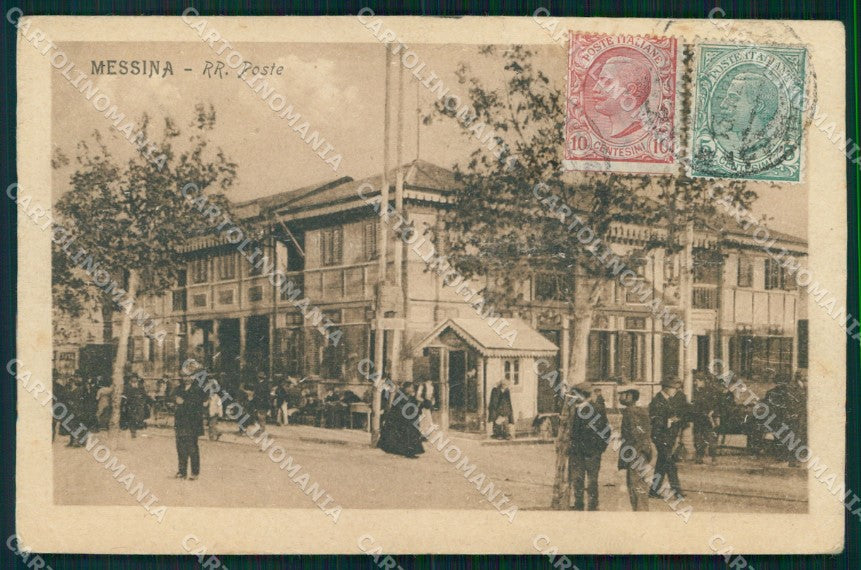 Messina Città Poste Telegrafi PIEGHINE cartolina MX0654 – fronte