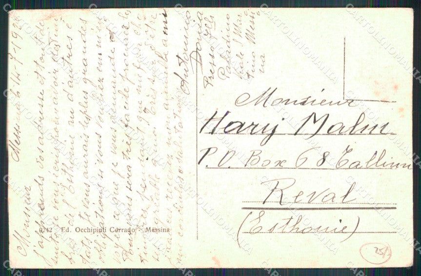 Messina Città Poste Telegrafi PIEGHINE cartolina MX0654 – retro