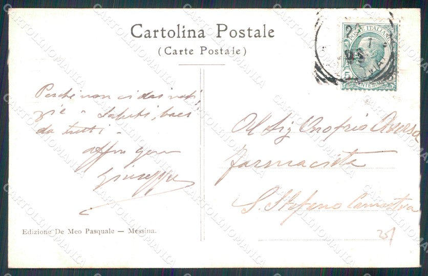 Messina Città Stazione Ferry Boats cartolina MX0663 – retro