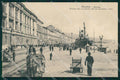 Messina Città Marina Piroscafo Brunner 9227 cartolina MX0674 – fronte