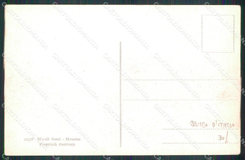 Messina Città Banca d'Italia cartolina MX0676 – retro