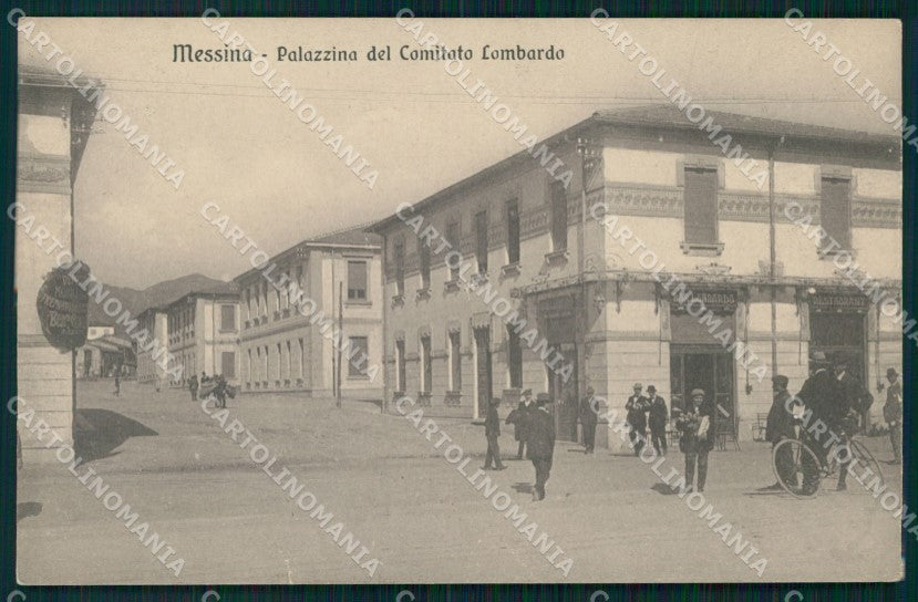 Messina Città Comitato Lombardo Palazzina cartolina MX0682 – fronte