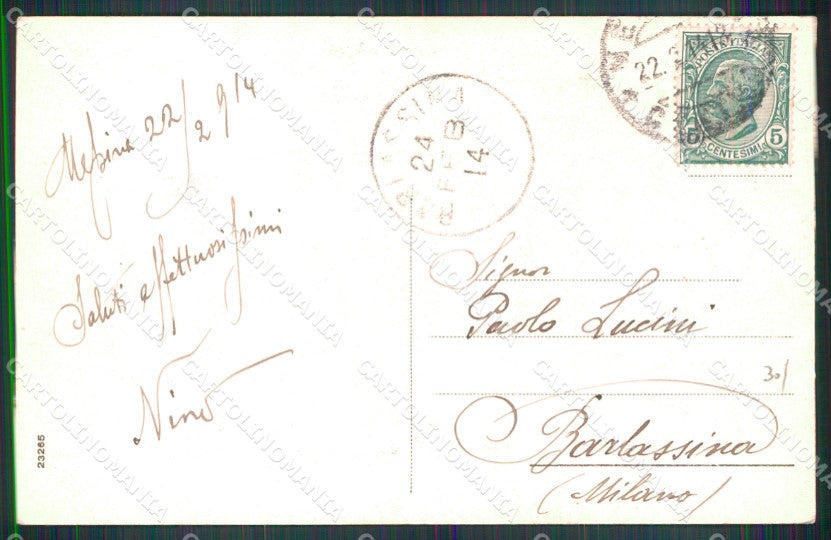 Messina Città Comitato Lombardo Palazzina cartolina MX0682 – retro