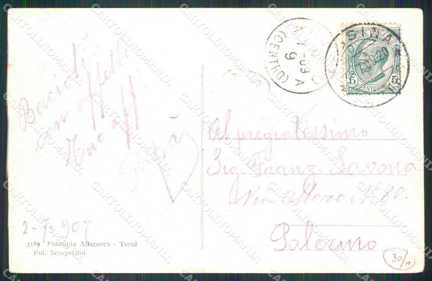 Messina Città Caserma San Francesco Militari Alterocca 3189 cartolina MX0686 – retro