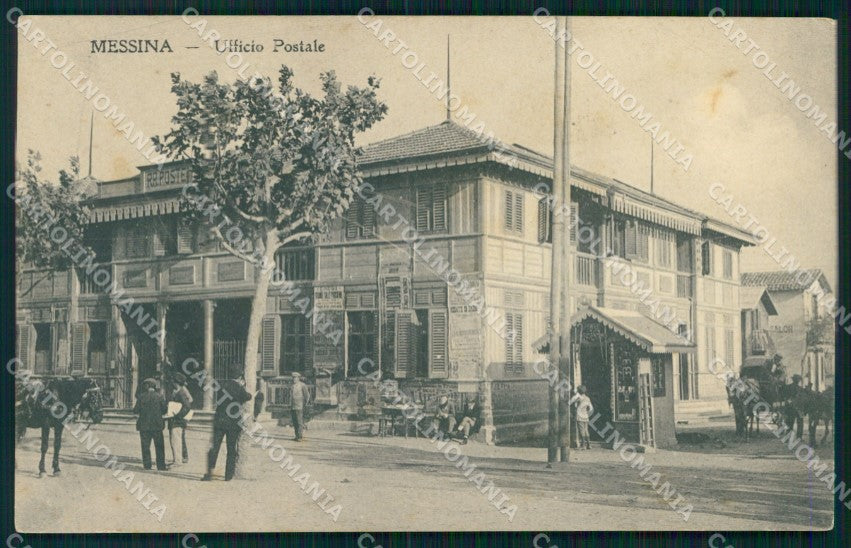 Messina Città Ufficio Postale cartolina MX0687 – fronte