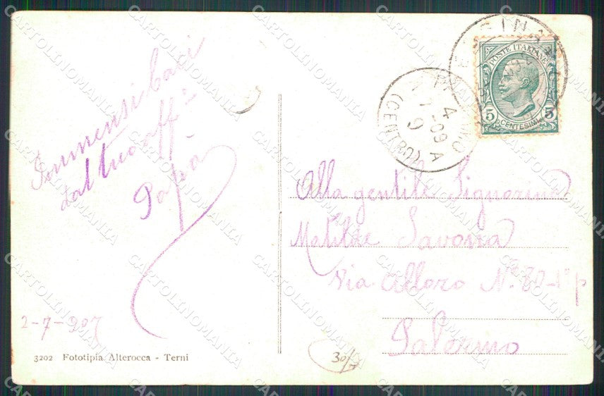 Messina Città Villaggio Regina Elena PIEGHINA Alterocca 3202 cartolina MX0689 – retro