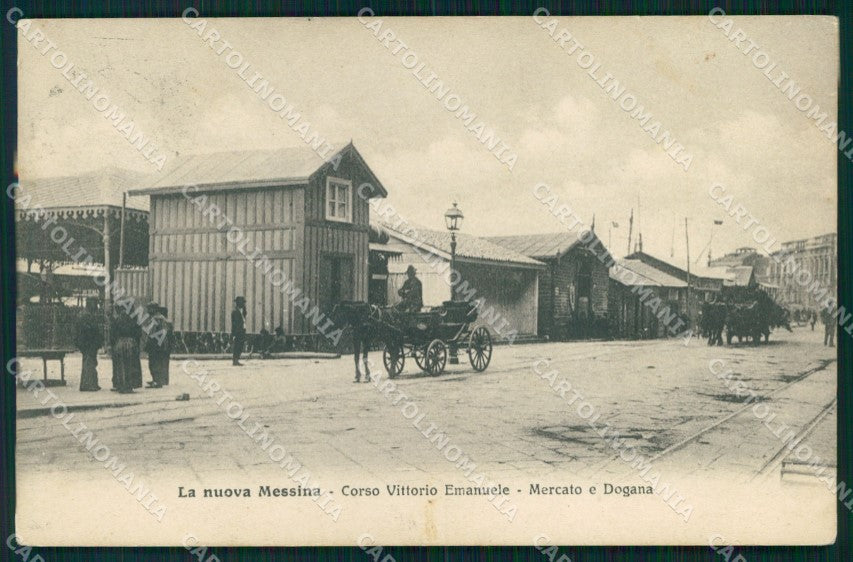 Messina Città Corso Vittorio Emanuele Dogana Alterocca 3192 cartolina MX0690 – fronte