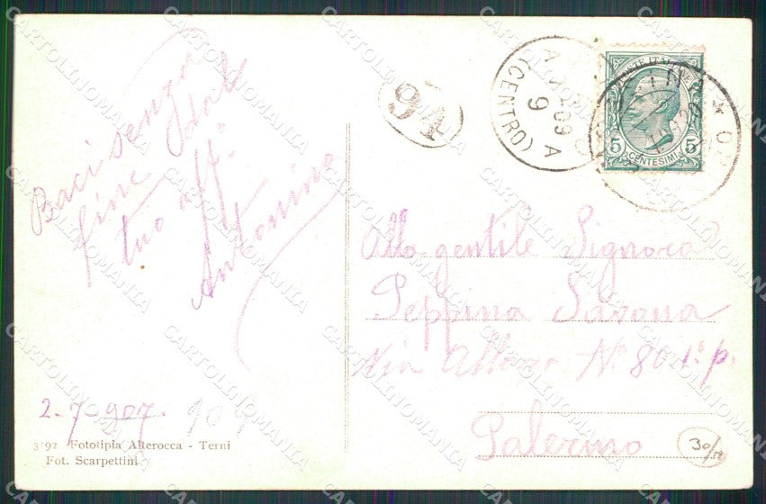 Messina Città Corso Vittorio Emanuele Dogana Alterocca 3192 cartolina MX0690 – retro