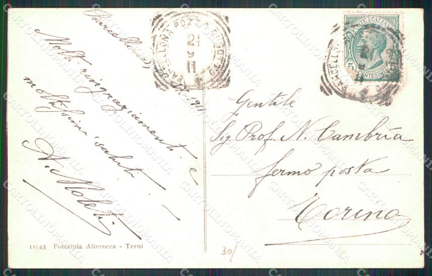 Messina Città Banca d'Italia Via Santa Cecilia Alterocca 11943 cartolina MX0691 – retro