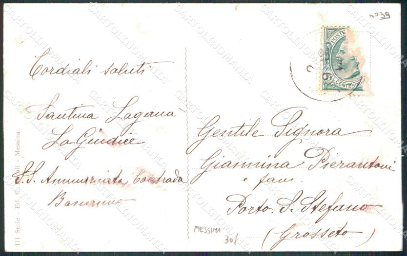 Messina Città Alloggi 76 Reggimento Fanteria cartolina MX0692 – retro
