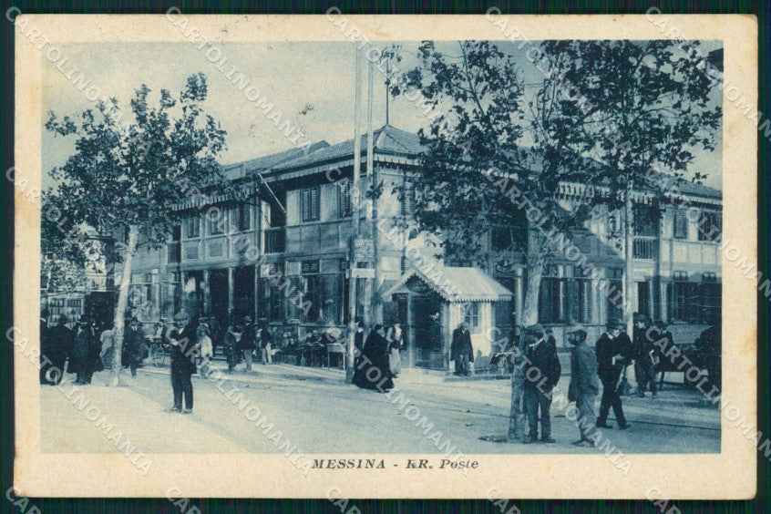 Messina Città Poste Telegrafi cartolina MX0693 – fronte