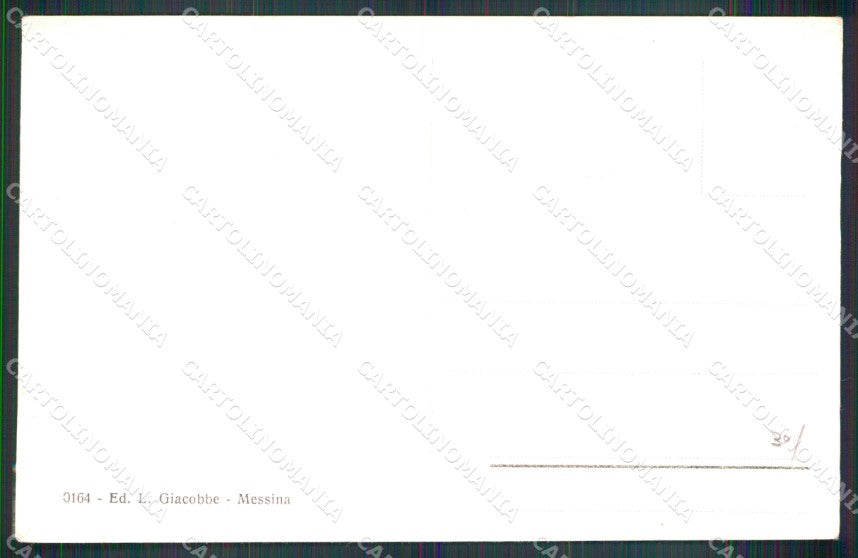 Messina Città Banca Nazionale di Credito Piazza Cairoli cartolina MX0695 – retro