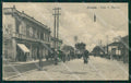 Messina Città Viale San Martino Alterocca 22787 cartolina MX0697 – fronte