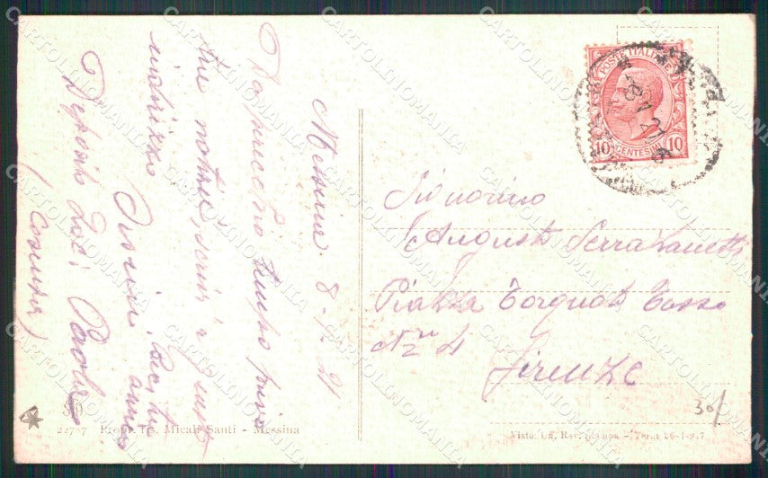 Messina Città Viale San Martino Alterocca 22787 cartolina MX0697 – retro