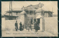 Messina Città Militari Vittorio Emanuele III cartolina MX0699 – fronte