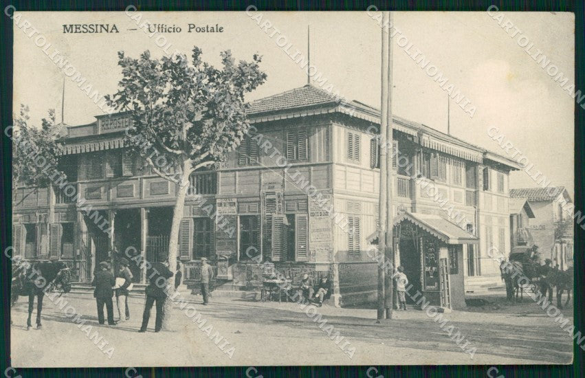 Messina Città Ufficio Postale cartolina MX0700 – fronte