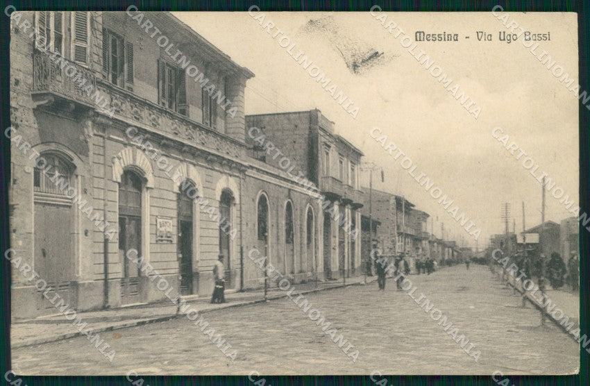 Messina Città Via Ugo Bassi Alterocca 22785 cartolina MX0702 – fronte
