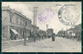 Messina Città Viale S. Martino Marine Francaise Alterocca 22787 cartolina MX0703 – fronte