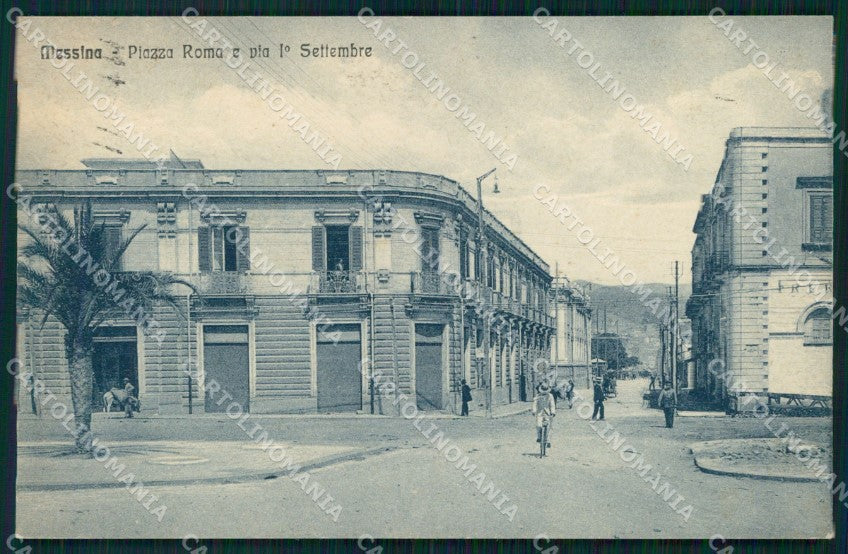 Messina Città Piazza Roma Via Primo Settembre cartolina MX0707 – fronte
