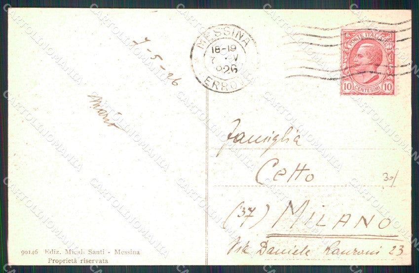 Messina Città Piazza Roma Via Primo Settembre cartolina MX0707 – retro