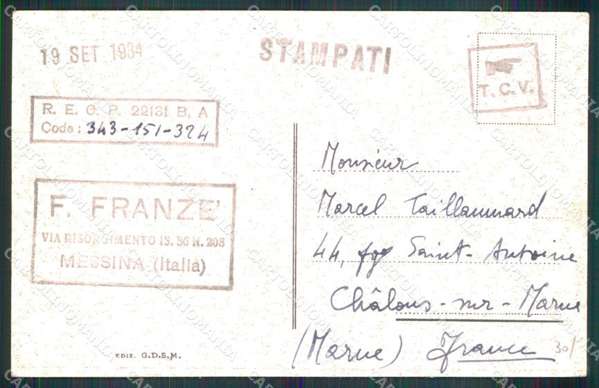 Messina Città Via Cesare Battisti ABRASA cartolina MX0709 – retro