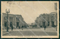 Messina Città Corso Cavour Poste Provincia cartolina MX0711 – fronte