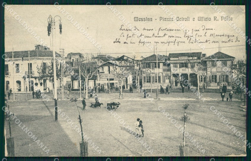 Messina Città Piazza Cairoli Ufficio Poste Alterocca 22786 cartolina MX0713 – fronte