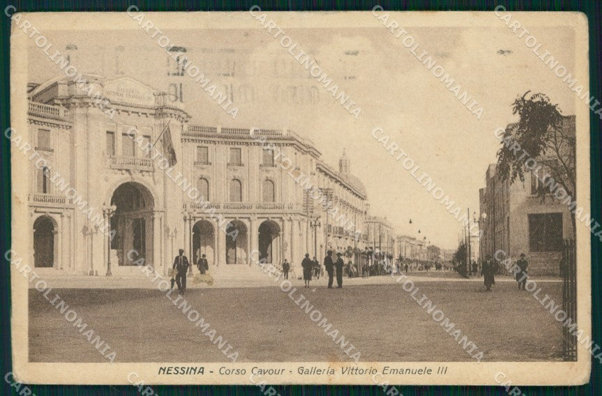 Messina Città Galleria Vittorio Emanuele III PIEGA cartolina MX0719 – fronte