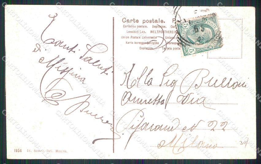 Messina Città Saluti da Villetta Mazzini Via Garibaldi cartolina MX0720 – retro