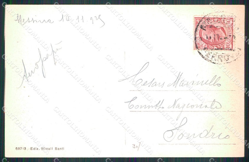 Messina Città Via Santa Cecilia cartolina MX0721 – retro