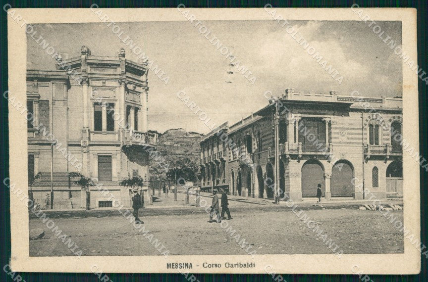 Messina Città Corso Garibaldi cartolina MX0722 – fronte