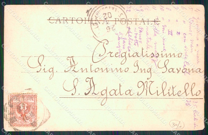 Messina Città Via Garibaldi Porta Marina Rommler 14560 cartolina MX0726 – retro