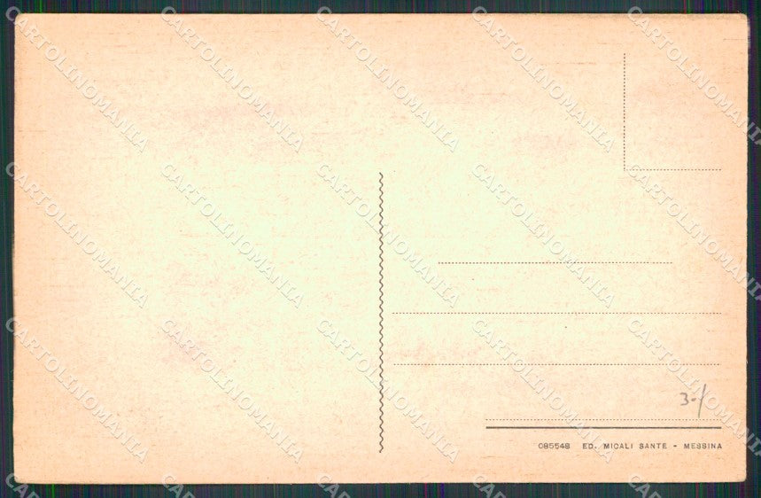 Messina Città Stazione Ferroviaria Approdo Ferry Boats cartolina MX0727 – retro