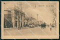 Messina Città Viale San Martino Tram cartolina MX0733 – fronte