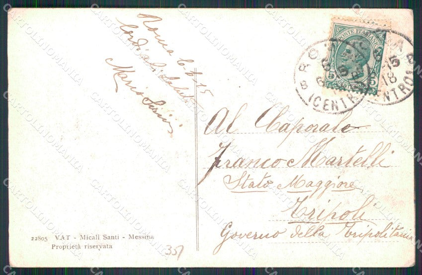 Messina Città Marina Torre Faro Barche Alterocca 22805 cartolina MX0744 – retro