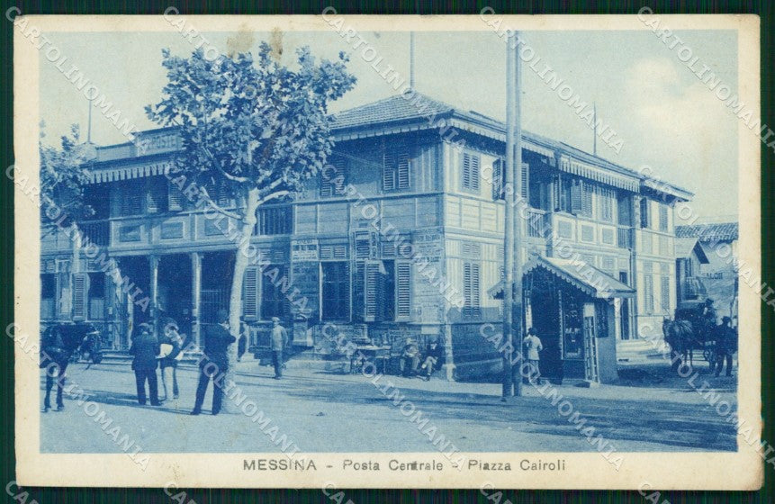 Messina Città Posta Centrale Piazza Cairoli PIEGATA cartolina MX0747 – fronte